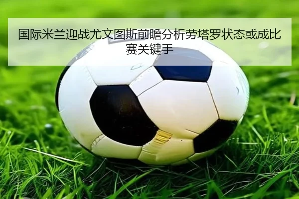 img_1783000739348_284_1_748.jpg